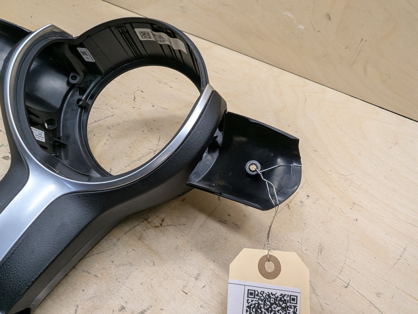 2012-2018 BMW 320i F30 Steering Wheel Trim 7845601