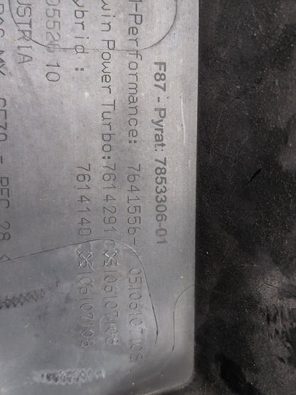 2014-2020 BMW F32 435i N55B30M0 Engine Cover 7853306