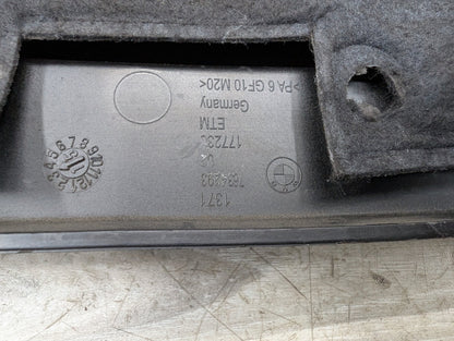 2014 - 2018 BMW X5 F15 Engine Cover 7634293 N63B