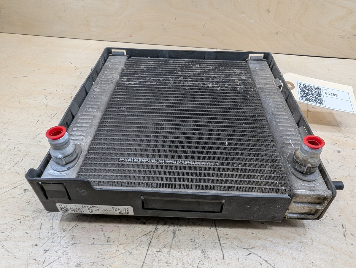OEM BMW F90 F93 G12 G16 G30 M5 M8 Secondary Auxiliary Coolant Remote Radiator