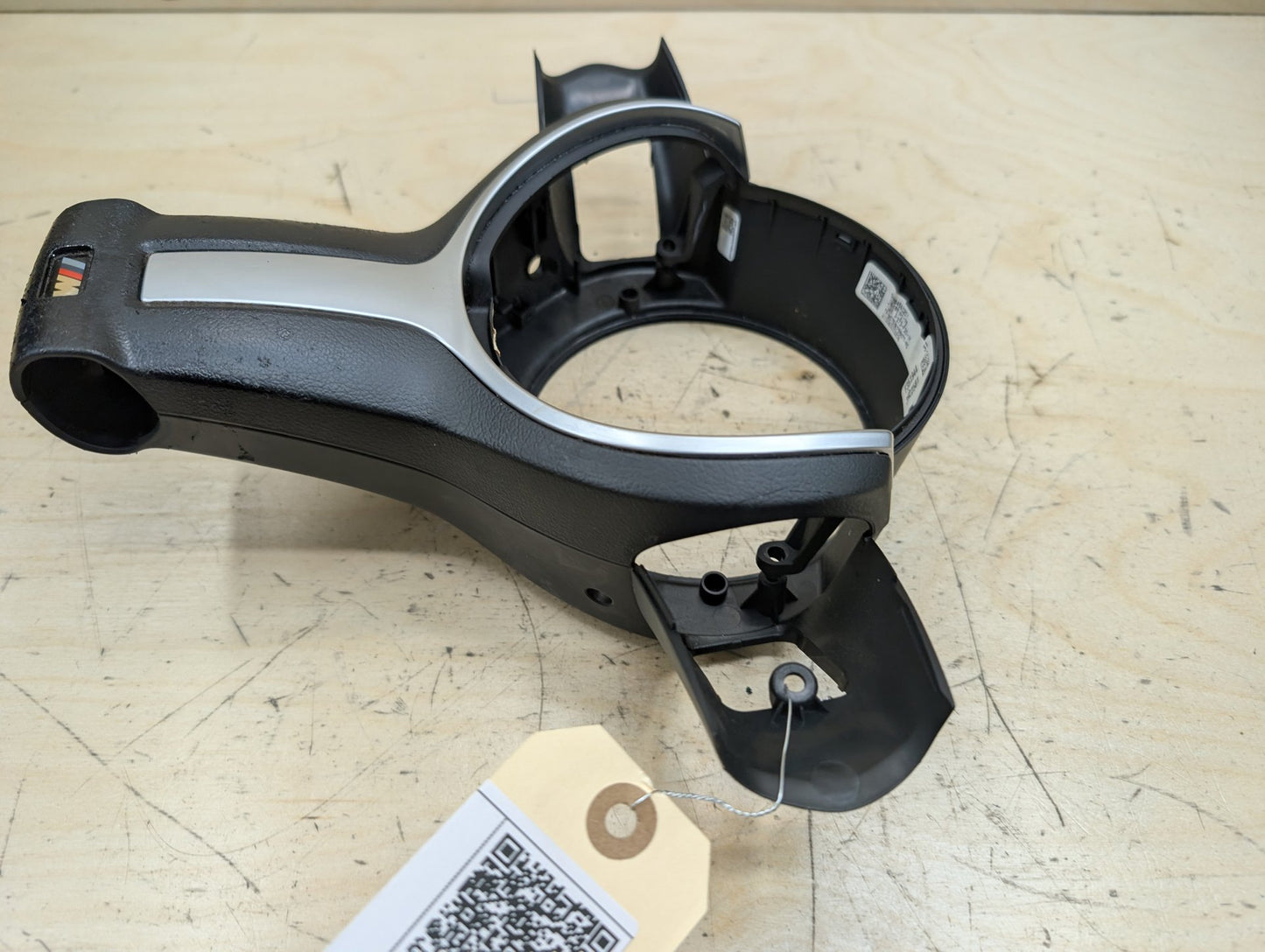 2012-2018 BMW 328i F30 Steering Wheel Trim 7845602