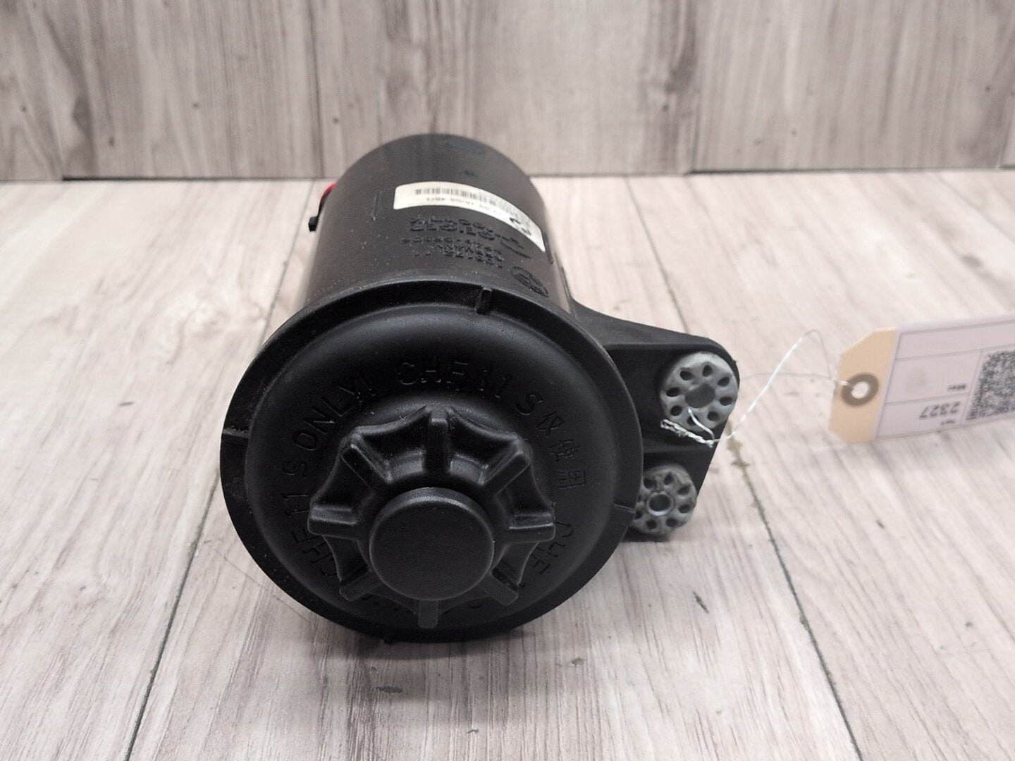 OEM BMW E70 E71 F15 F16 F85 F86 X5 X6 Power Steering Oil Fluid Reservoir Bottle