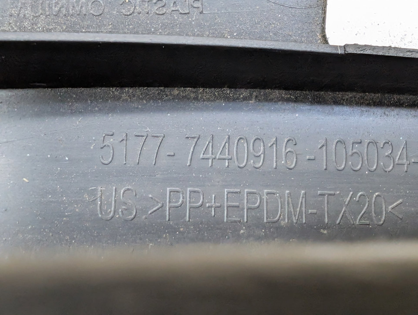 19-25 OEM BMW G05 X5 REAR Right Passenger Fender Flare Wheel Arch Molding Trim