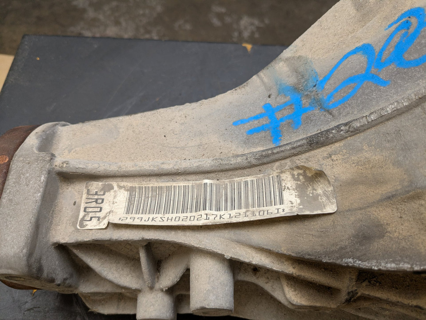 2008 - 2017 Audi S5 8T Rear Axle Carrier Differential 0AR525083C