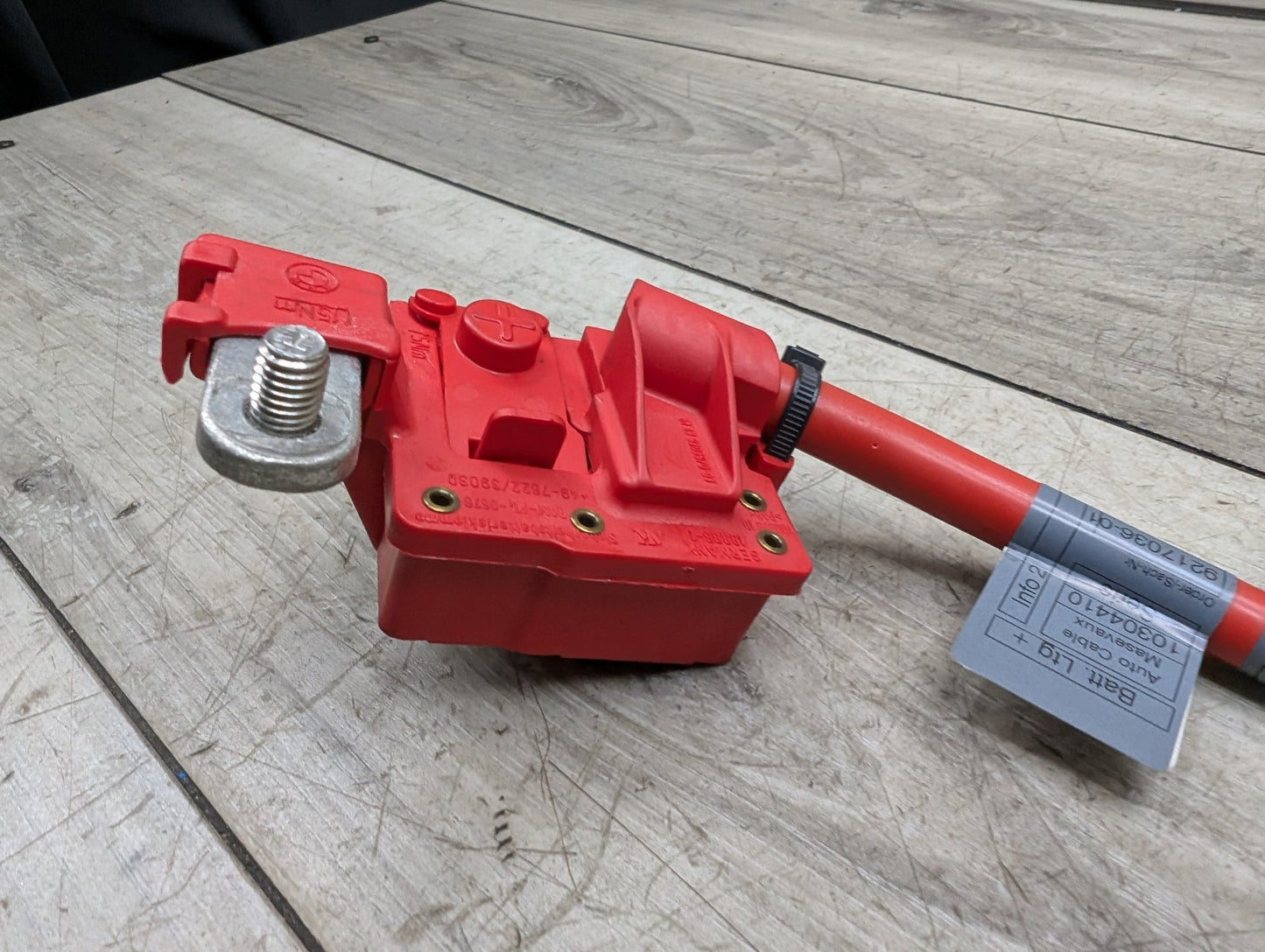 OEM BMW F02 F06 F10 F12 F13 M5 M6 Battery Plus Pole Terminal Positive Red Cable