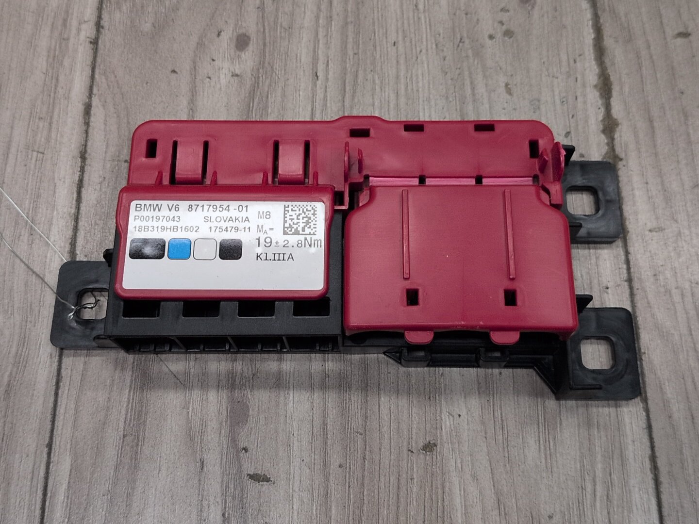 2019 - 2026 BMW X5 G05 Rear Power Distribution Fuse Box 8717954 N63B44M3