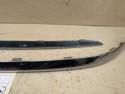 2016-2022 BMW 750i G12 - PN: 7362695