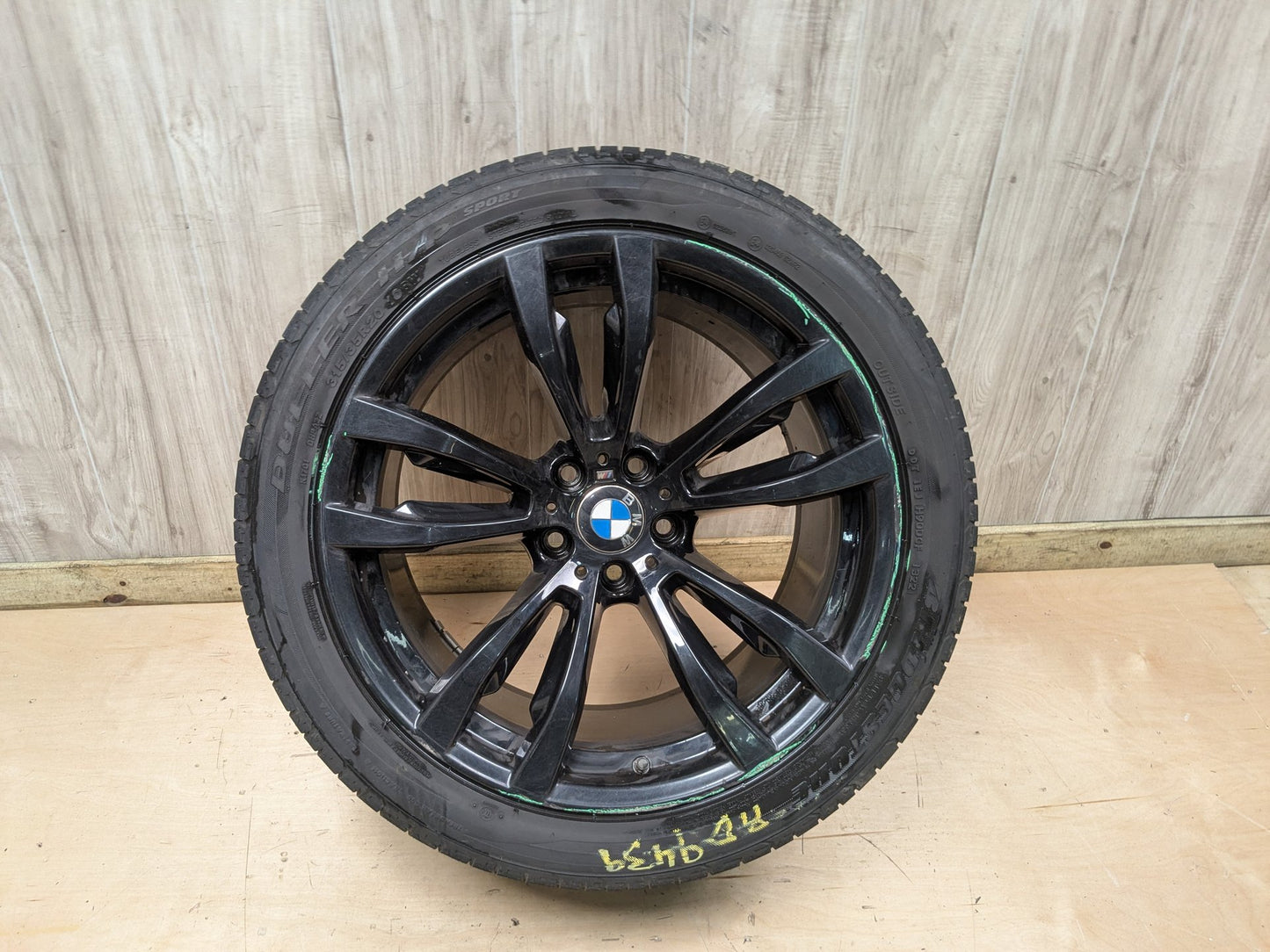 2014 - 2018 BMW X5 F85 Wheel Rim 8064895 S63B44T2
