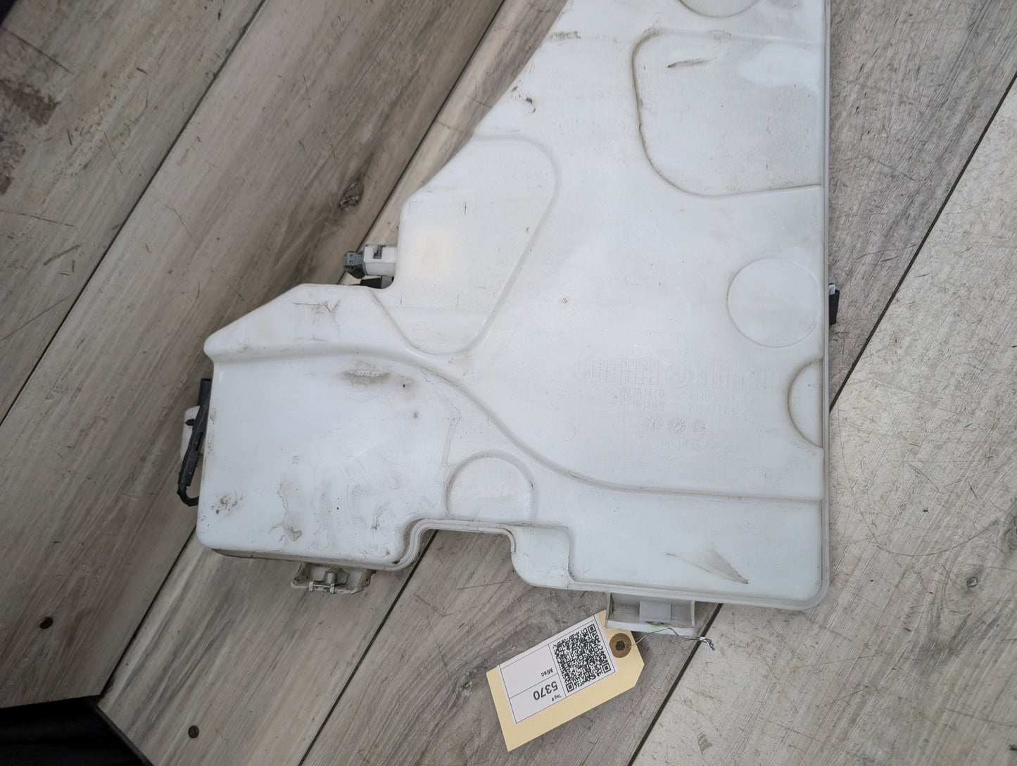 2007-2013 BMW X5 E70 Windshield Reservoir Tank Assembly 7161476