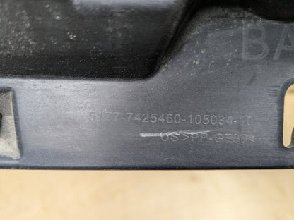 2019 - 2026 BMW X5 G05 Right Passenger Side Skirt Rocker Panel w/ Bracket 8069278 N63B44M3