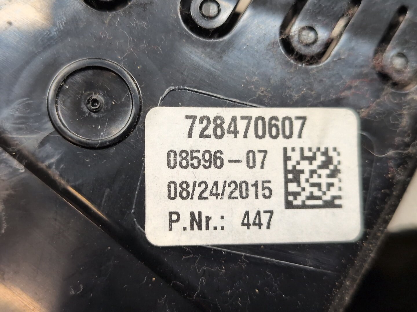 2015-2018 BMW X5 F85- PN: 7284706