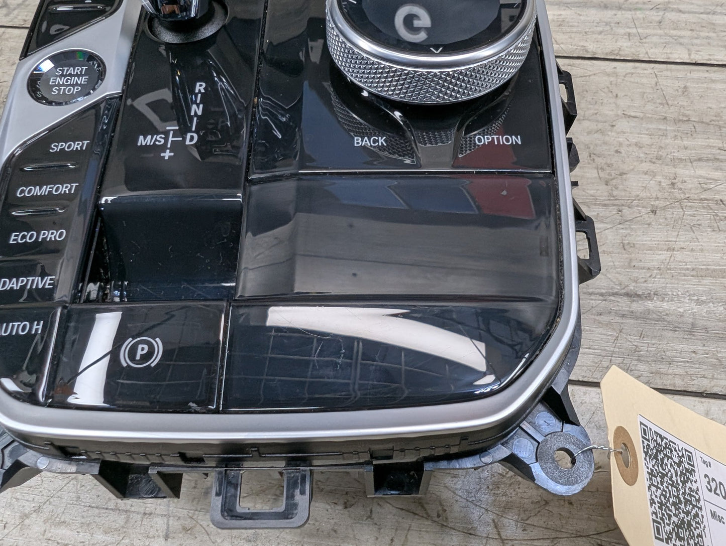 2019 - 2026 BMW X5 G05 Misc 5A08BA0 B58B30M1