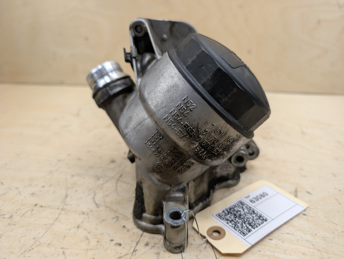 10-17 OEM BMW F01 F07 F10 F12 F25 X3 X4 N55 Engine Oil Filter Housing COOLER