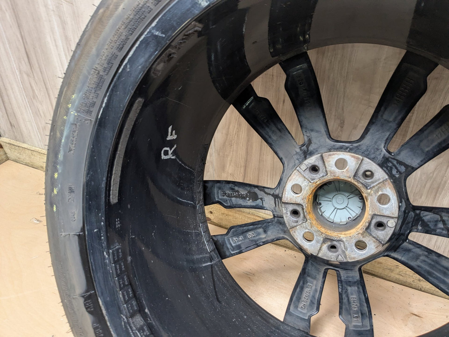2014 - 2018 BMW X5 F85 Wheel Rim 8064894 S63B44T2