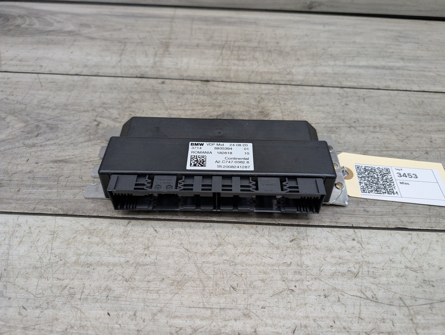 2019-2026 BMW X5 G05 Active Suspension Module 8835394