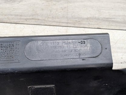 2007 - 2013 BMW X5 E70 Engine Cover 7524708 N62B48B