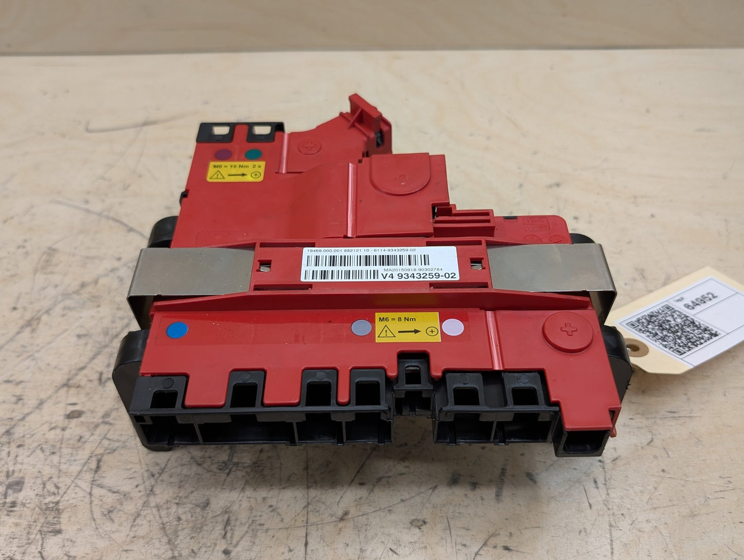 2011-2016 BMW X3 F25 - Battery Power Distribution Box PN: 9343259