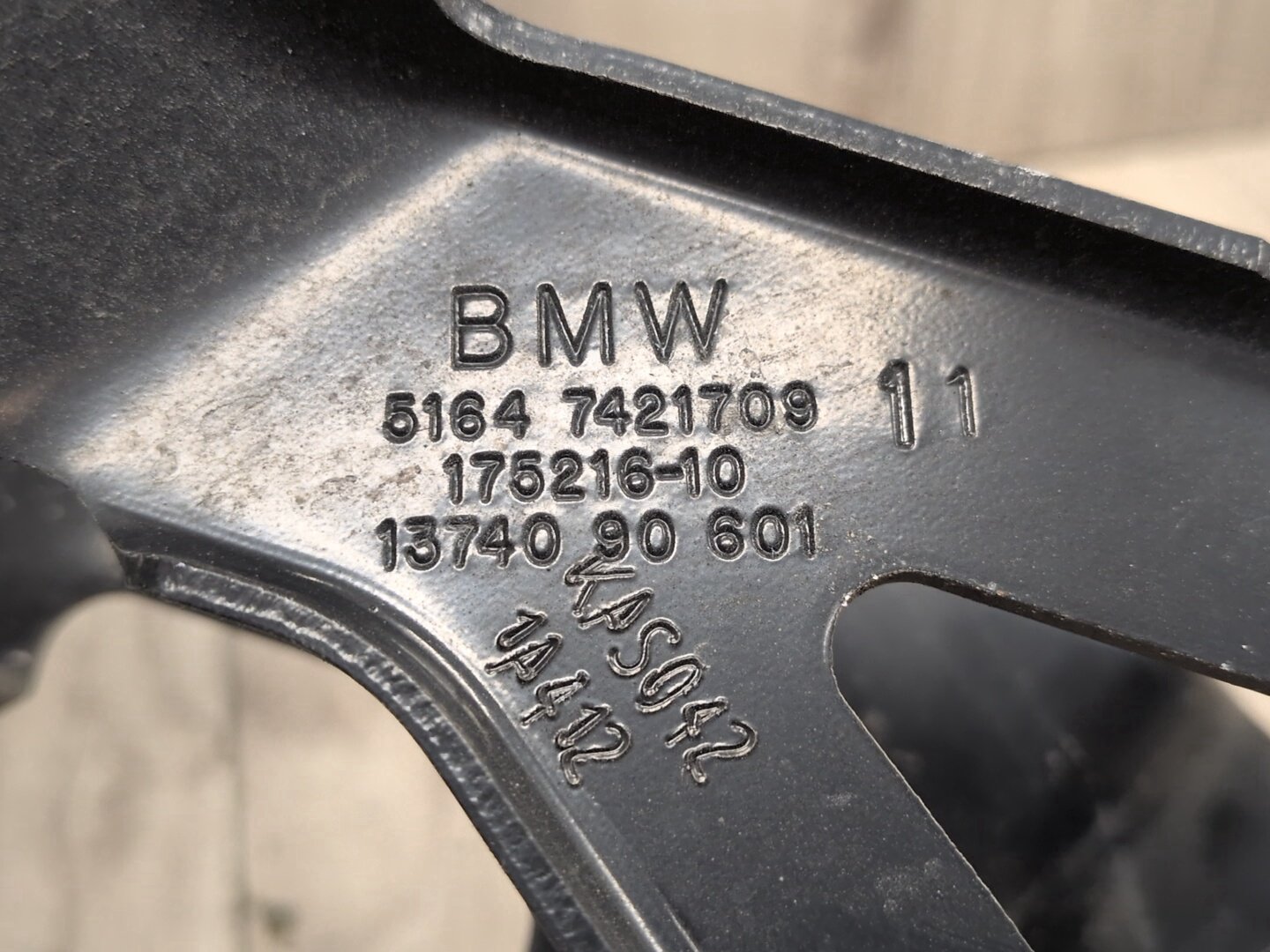 2019 - 2026 BMW X5 G05 Left Driver Headlight Bracket 7421709 N63B44M3