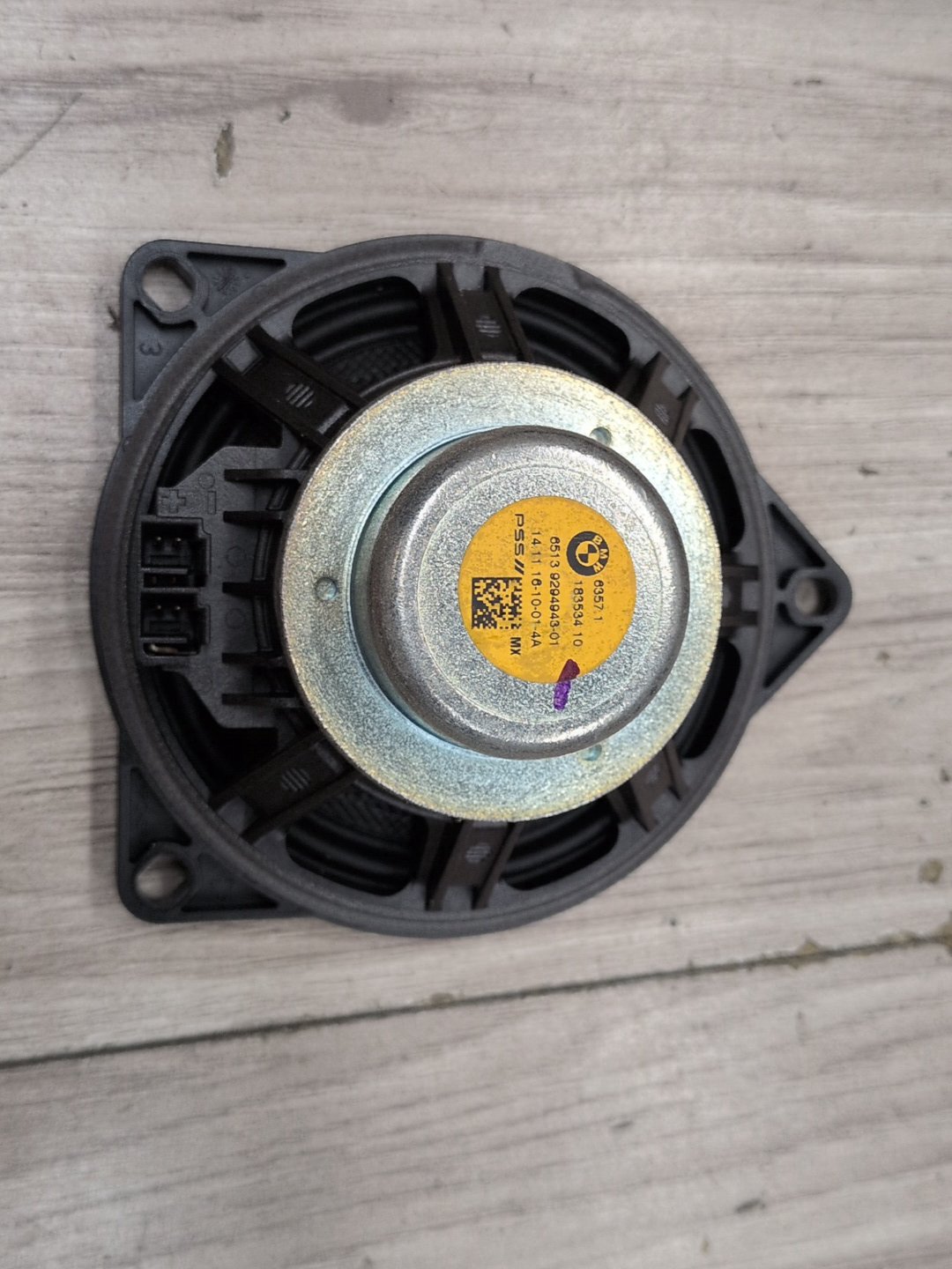 2014 - 2018 BMW X5 F85 Speakers SET 9294943 S63B44T2