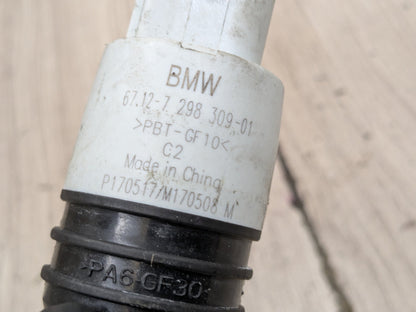 OEM BMW G20 G22 G26 G30 Windshield Washer Pump