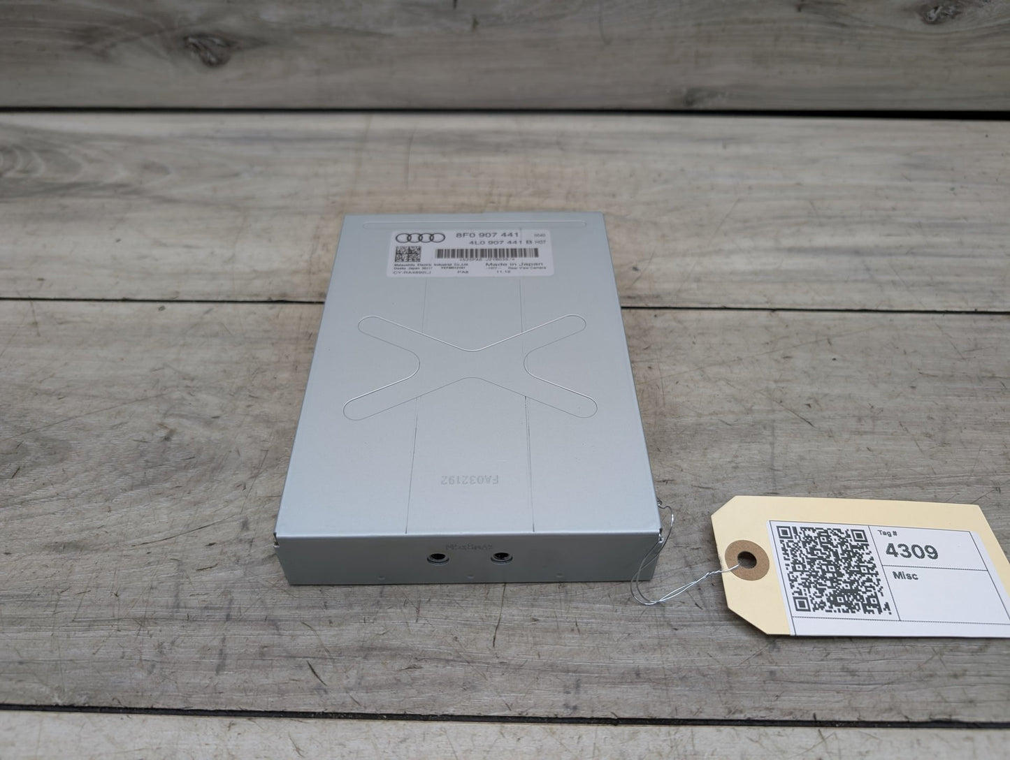 2008 - 2017 Audi S5 8T PDC Park Assist Control Module 8F0907441
