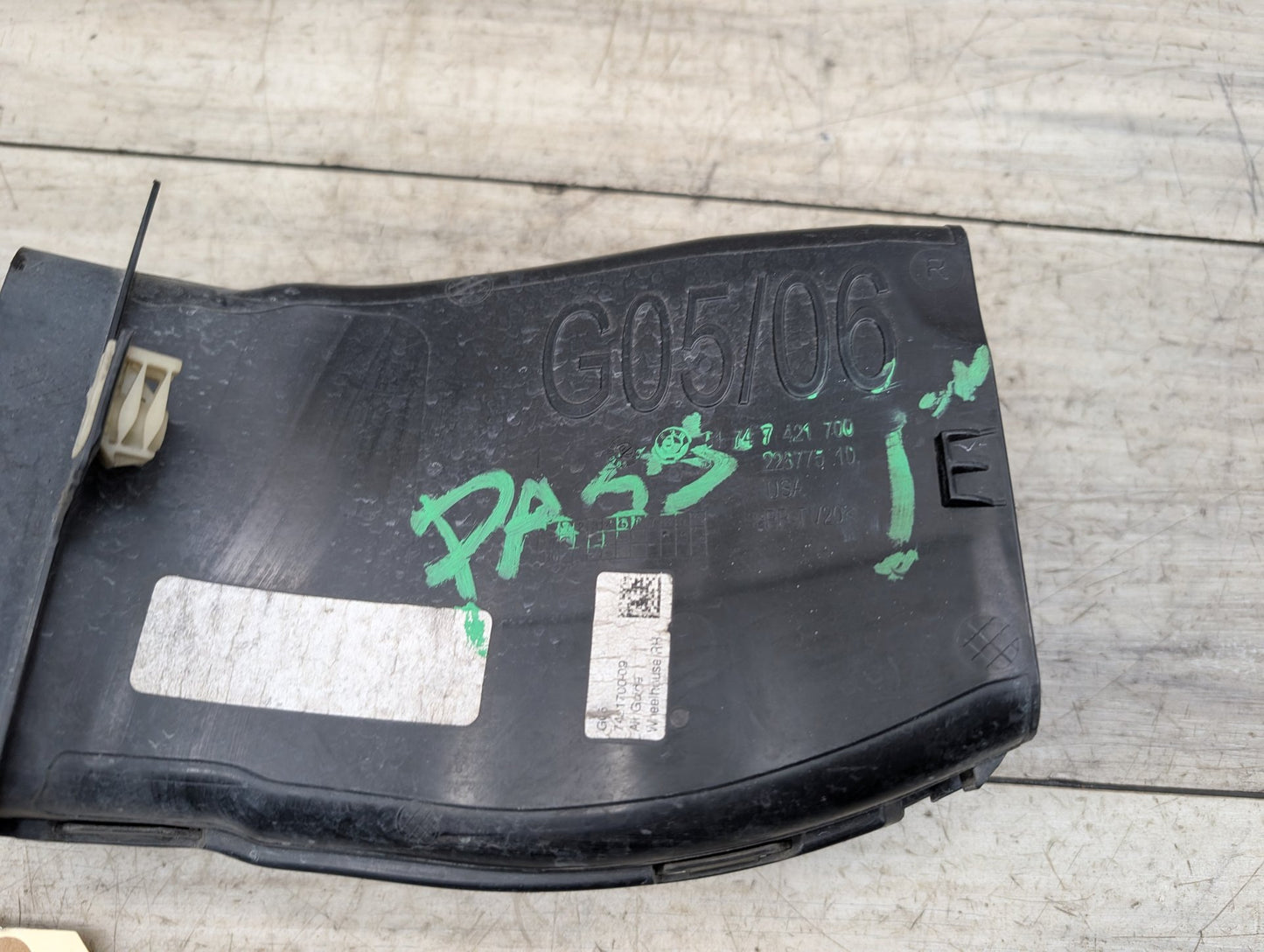 2019-2026 BMW X5 G05 Right Passenger Brake Air Duct 7421700