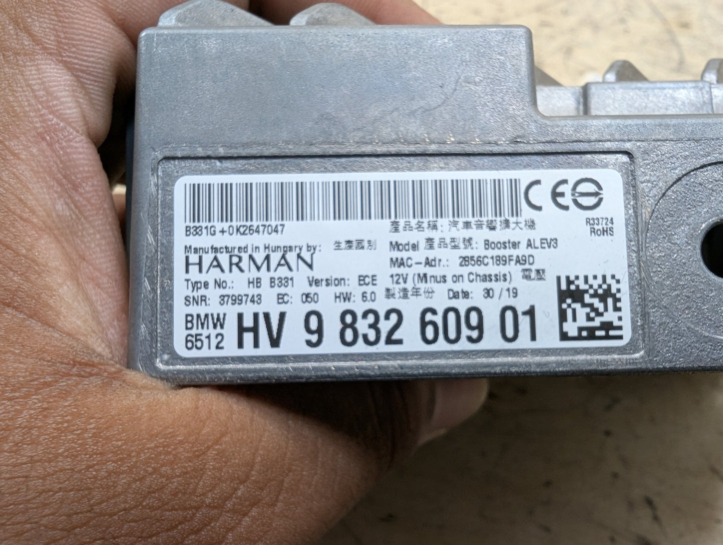 OEM BMW F90 F97 G01 G05 G07 G20 G30 HARMAN Sound Amplifier Booster ALEV3 HW 6.0