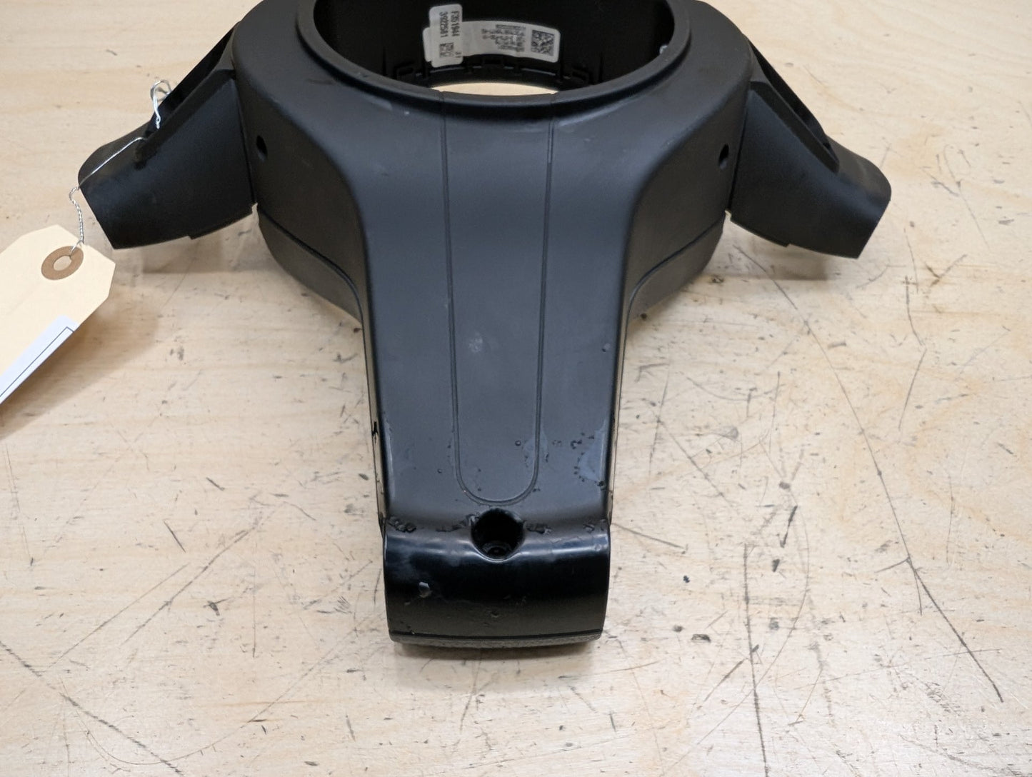 2012-2018 BMW 328i F30 Steering Wheel Trim 7845602