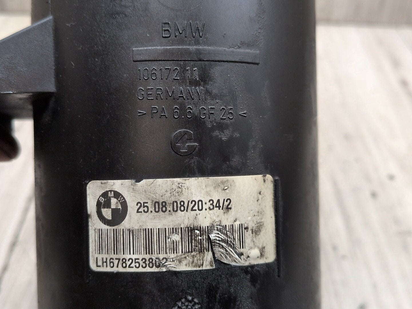 OEM BMW E60 E62 E63 E64 E65 E66 E70 E71 Power Steering Oil Fluid Tank Reservoir