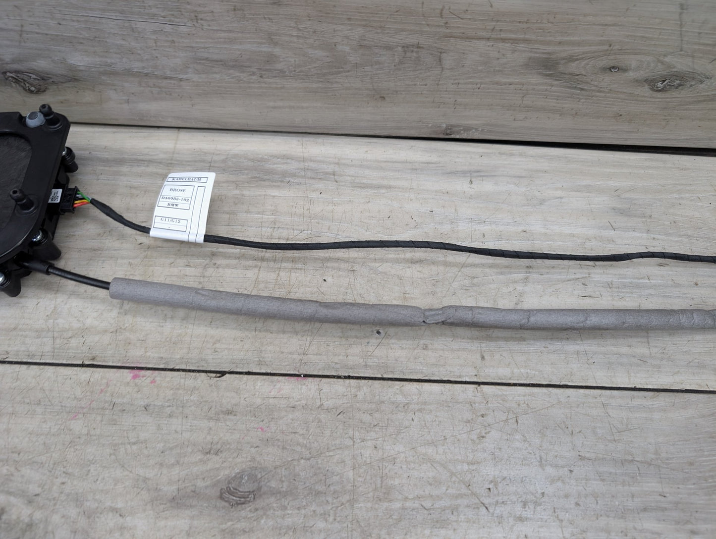 2016-2022 BMW 750Li G12 Liftgate Trunk Lid Liftgate Lock Latch Actuator 7357097