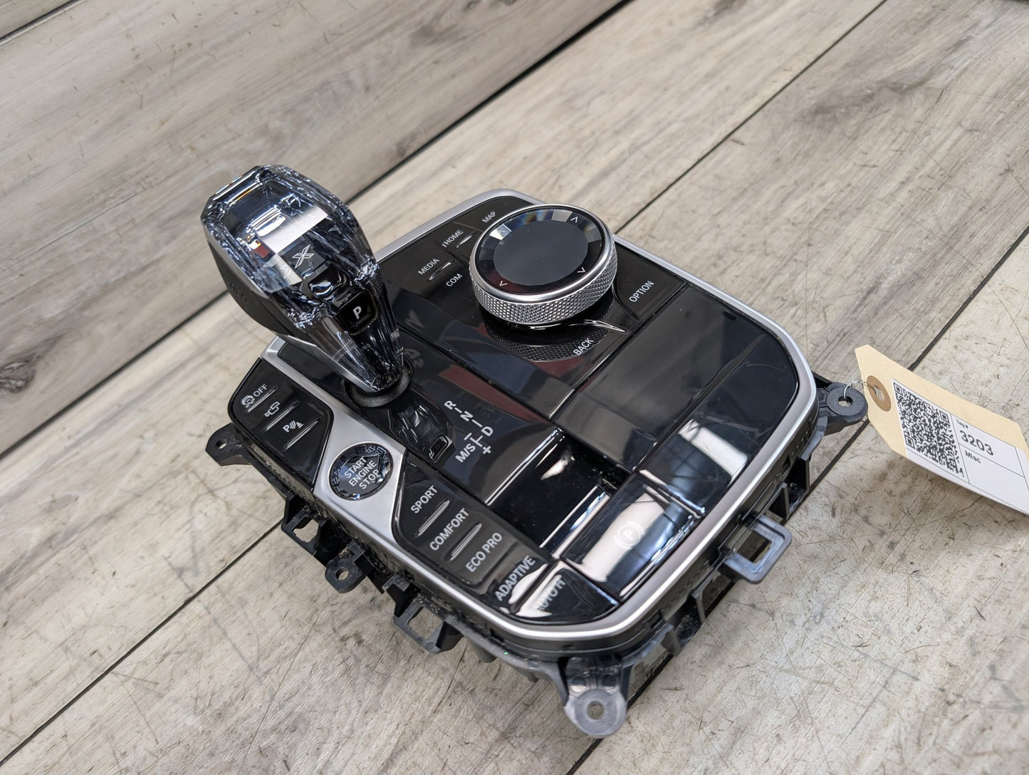 2019 - 2026 BMW X5 G05 Misc 5A08BA0 B58B30M1