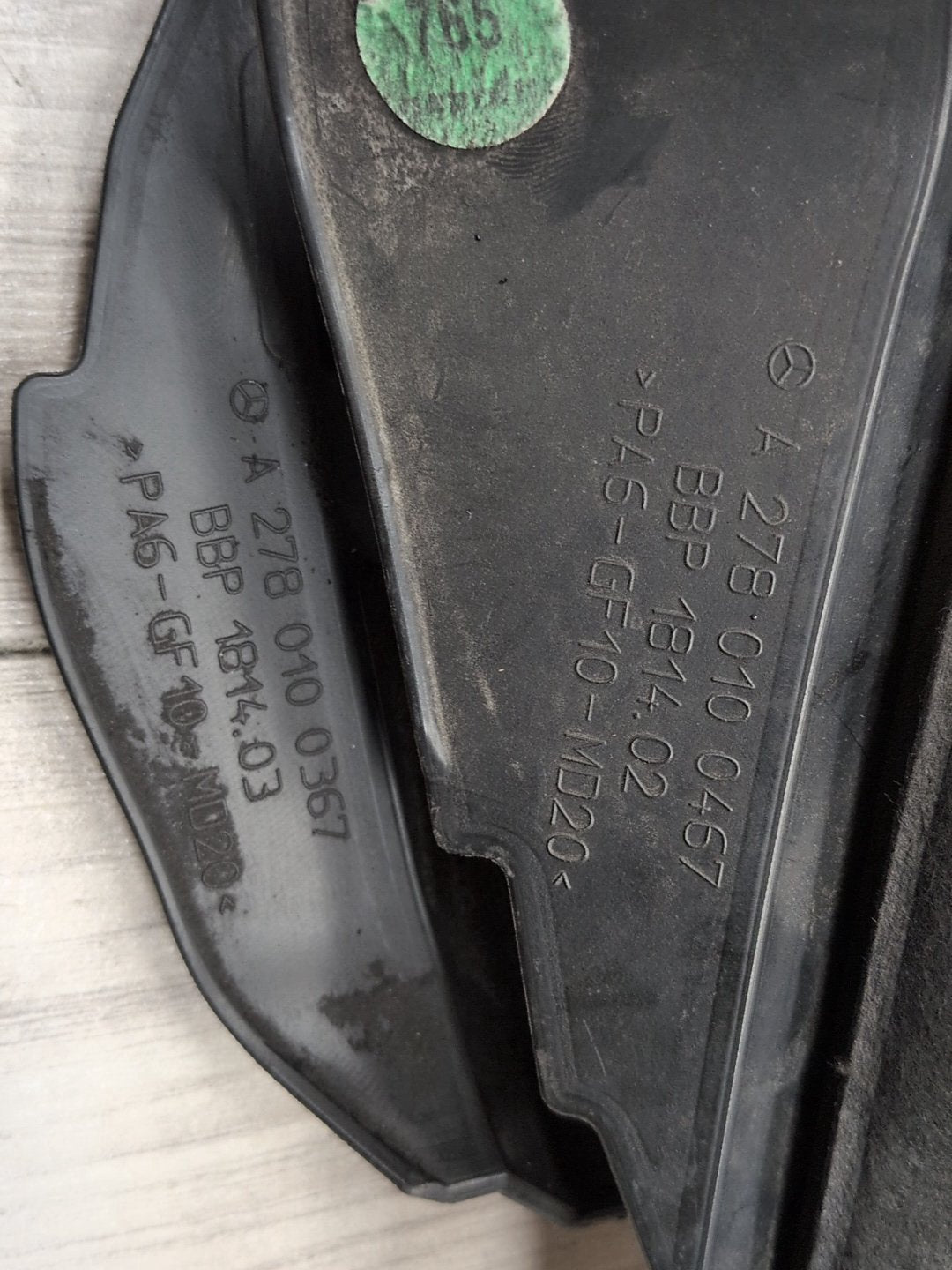 09-12 Mercedes W212 E550 M278 Engine Center Left Right Compartment Cover Trim