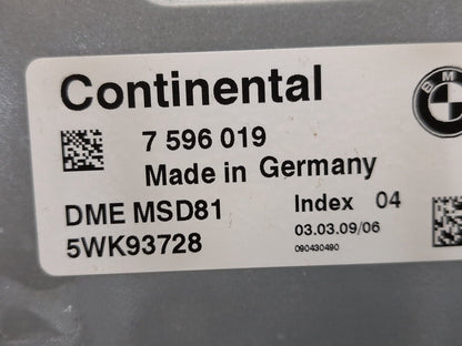 OEM BMW E60 E82 E90 E92 Engine Motor ECU DME Computer w/ Cas & Key SET