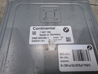 OEM BMW 128i E82 - Engine Motor ECU DME Computer w/ Cas & Key SET MSV80 7587166