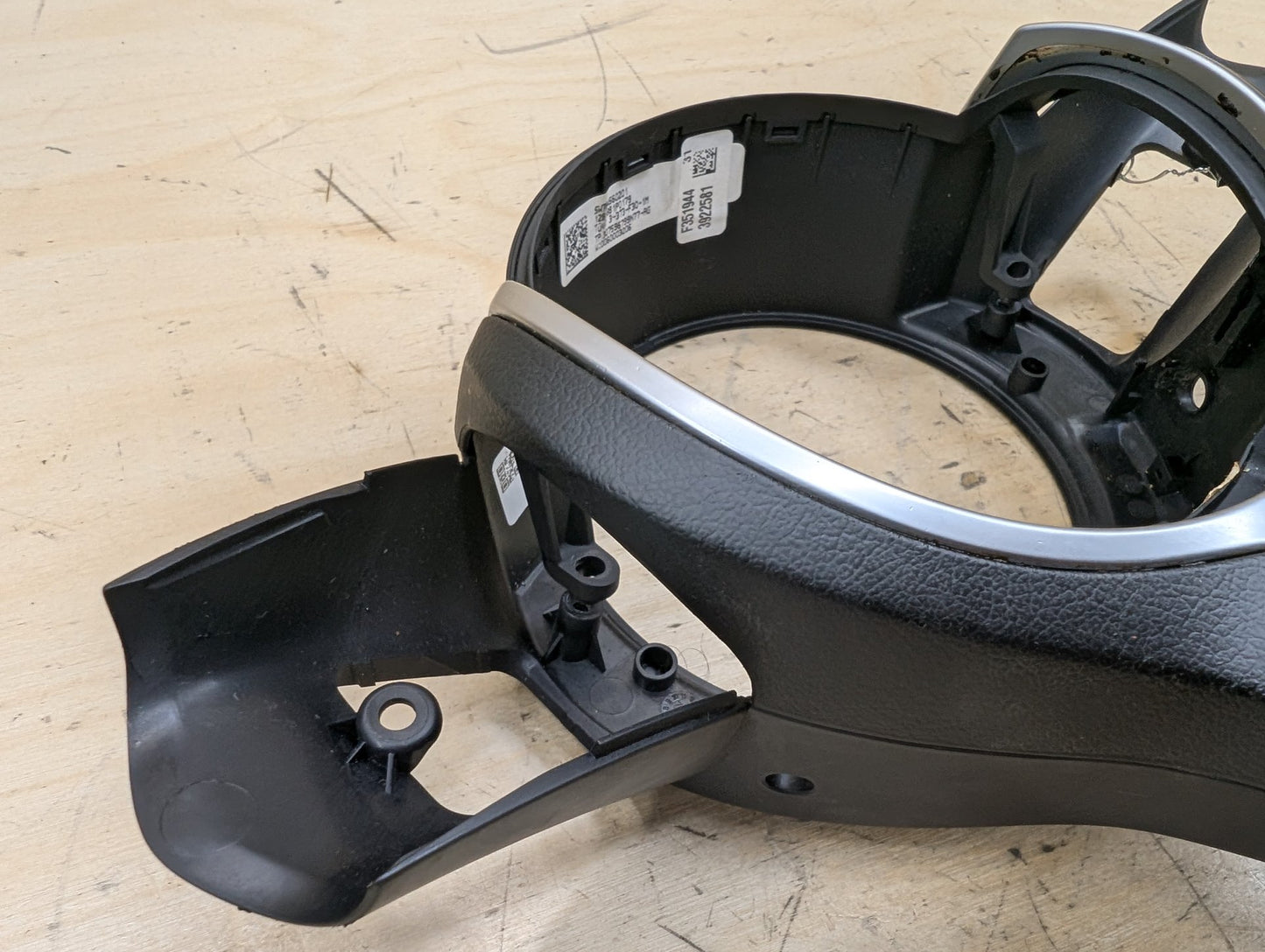 2012-2018 BMW 328i F30 Steering Wheel Trim 7845602