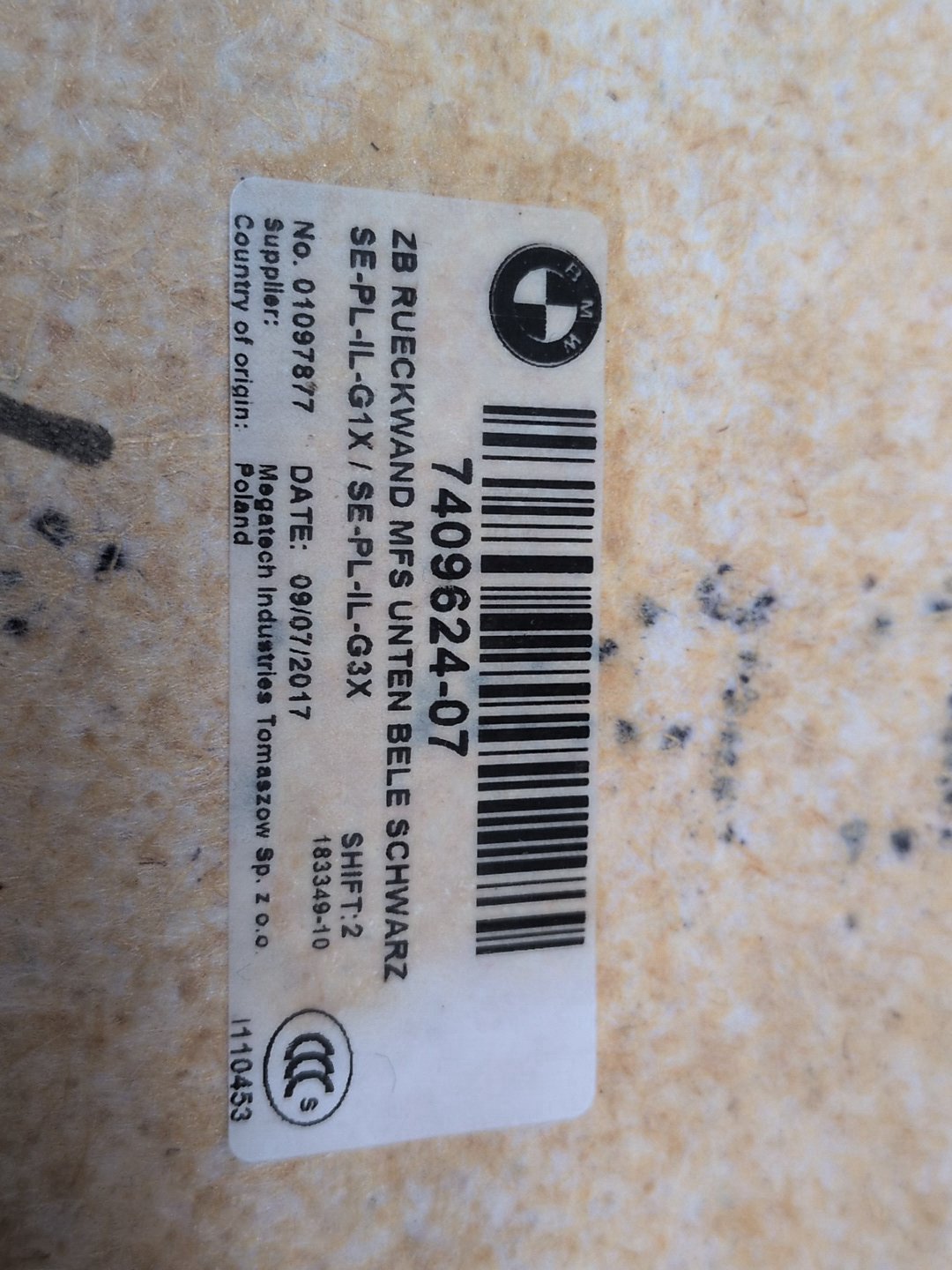 2016-2022 BMW 750i G12 - PN: 7409624