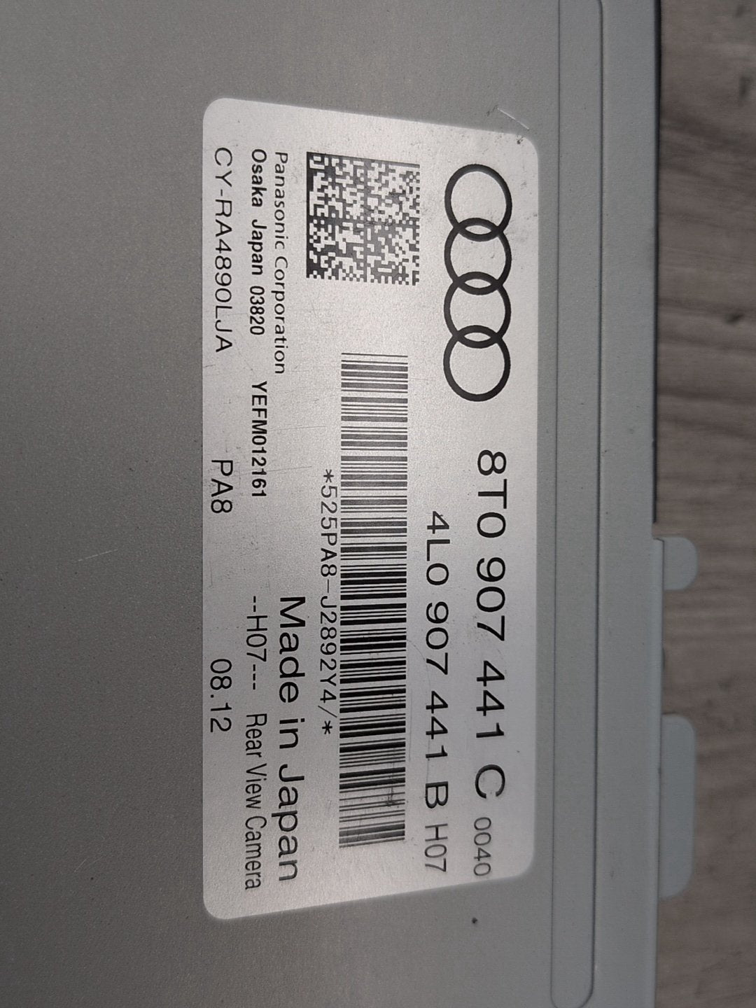 2008 - 2017 Audi S5 8T Rear View Camera Control Module 8T0907441C