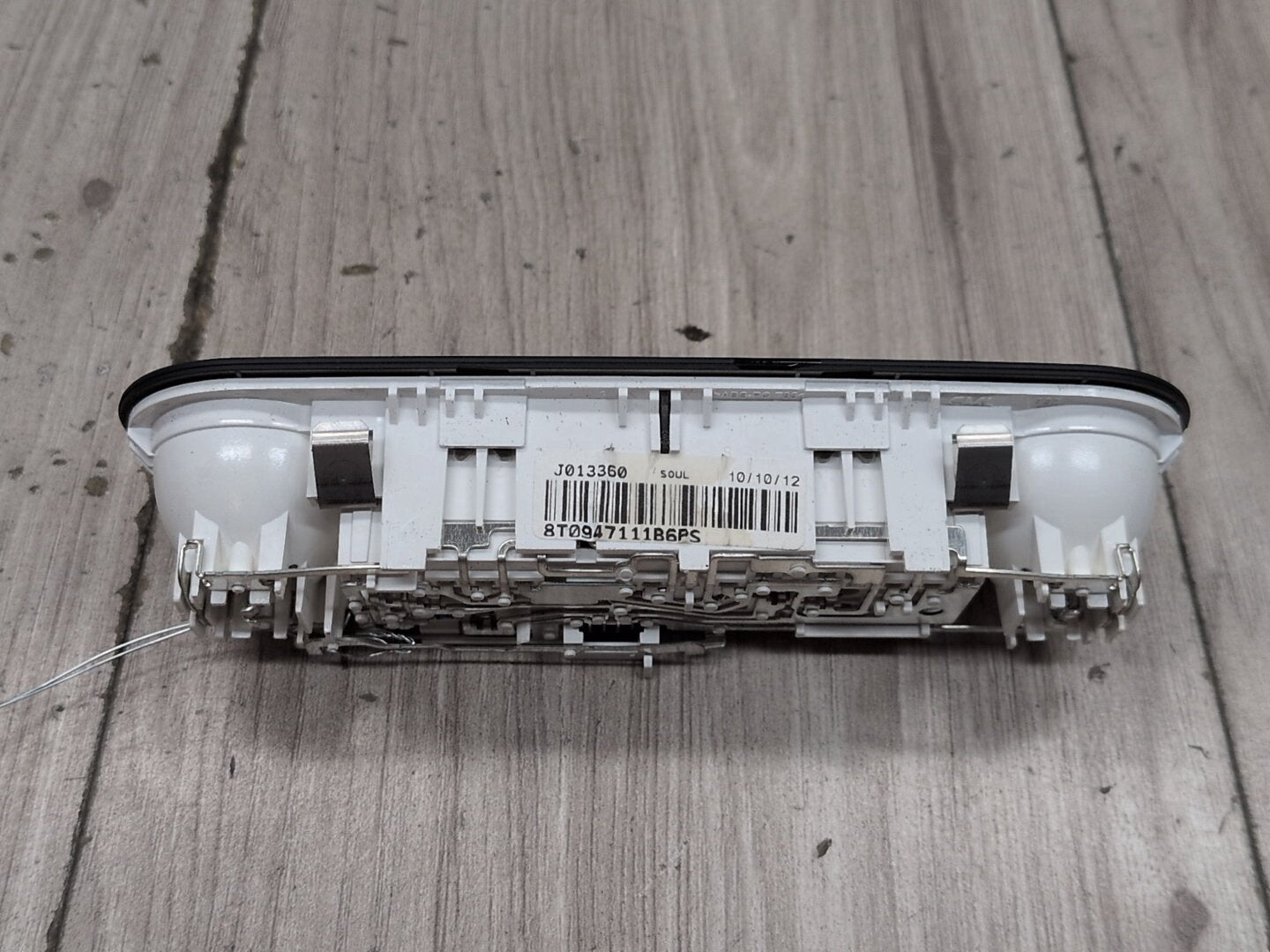 2008 - 2017 Audi S5 8T Misc 8K0959339A