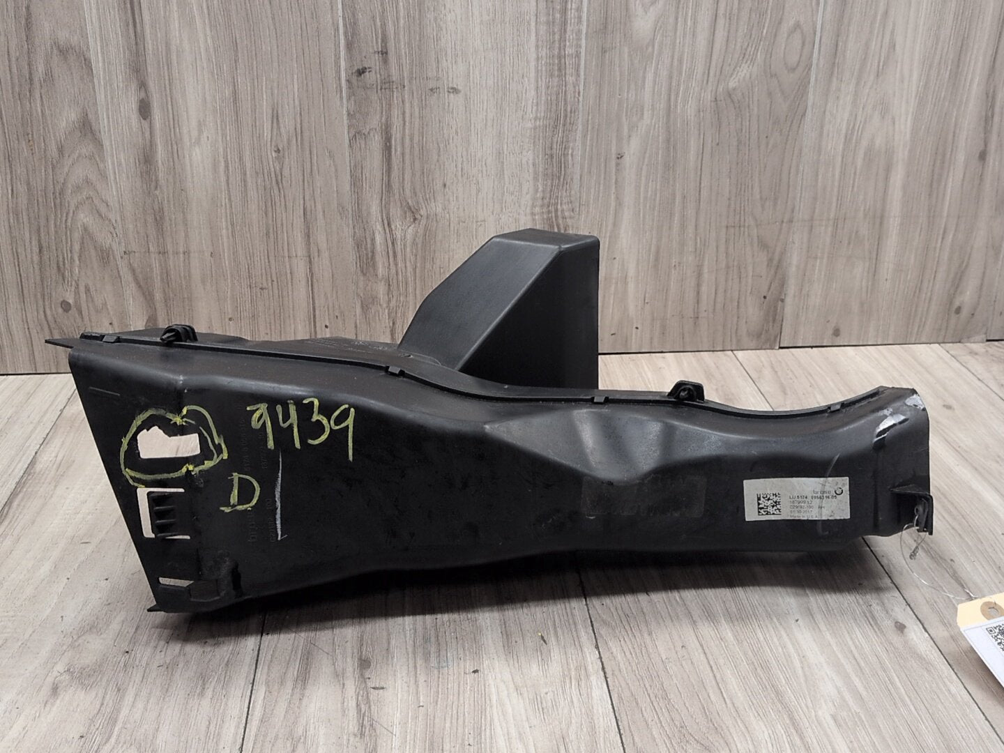 2014 - 2018 BMW X5 F85 Right Passenger Brake Air Duct 8056316 S63B44T2