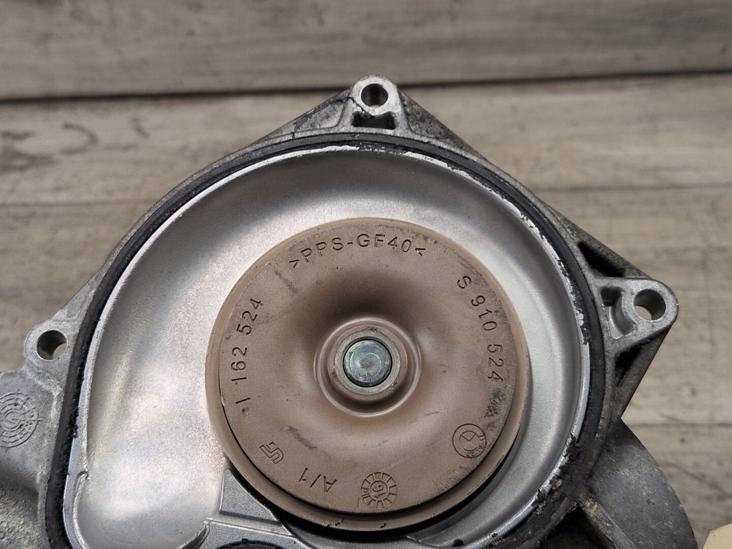 2016-2022 BMW 750i G12 Auxilary Water Coolant Pump 8642290