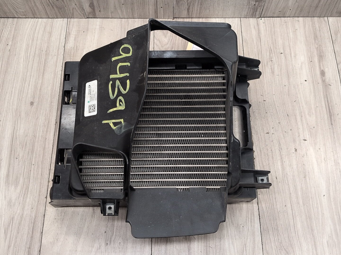2015 BMW X5 F85 Right Passenger Secondary Auxiliary Radiator 7645693 S63B44T2