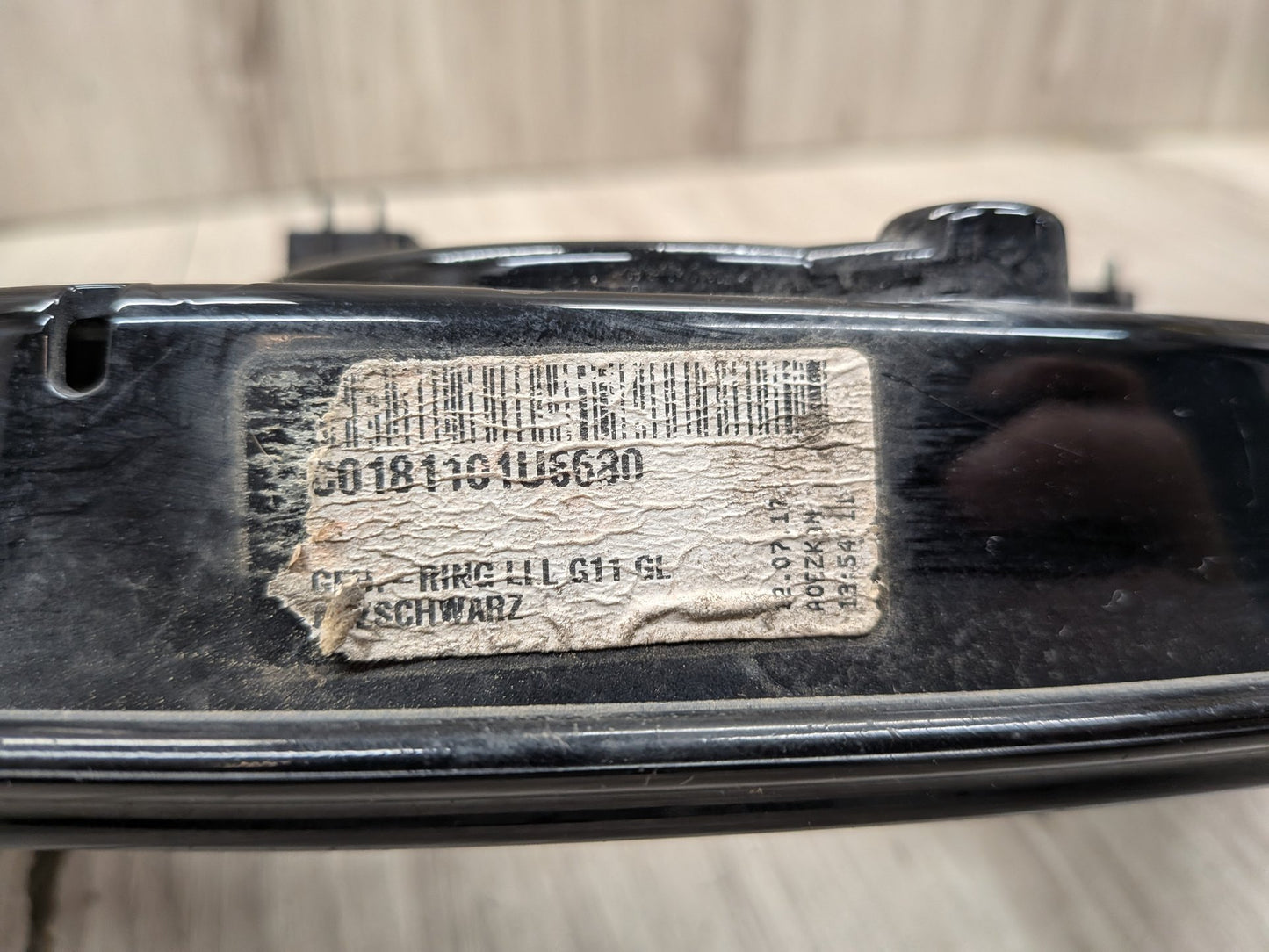 2016-2022 BMW 750i G12 - PN: 7418814
