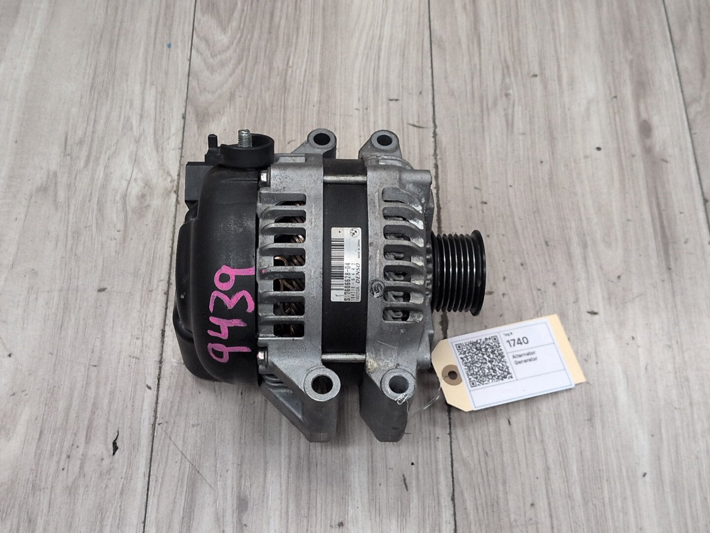 OEM BMW F06 F10 F15 F85 F86 X5 M5 Charging Alternator Generator 210A N63T S63T