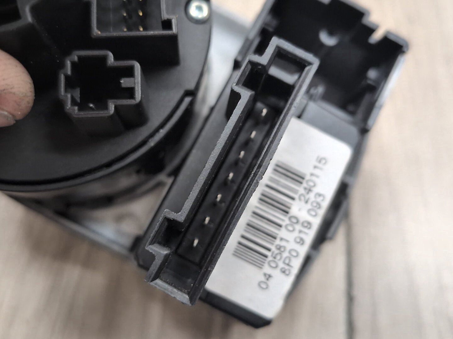 2015-2018 Audi Q3 8U Headlamp Switch 8X1941531AD