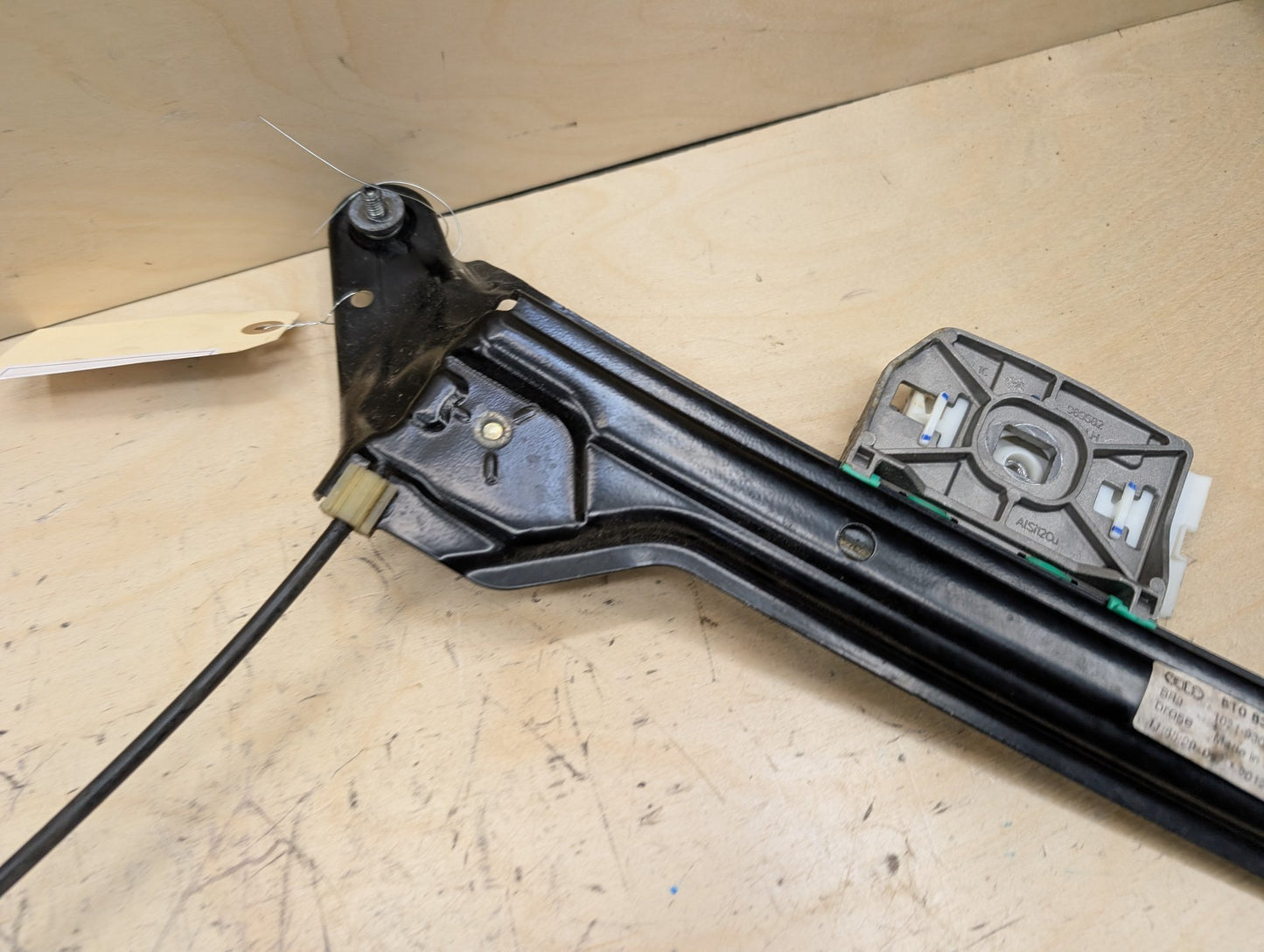 2011-2017 Audi RS5 8T Front Left Driver Door Window Glass Regulator w/ Motor 8T0837461C