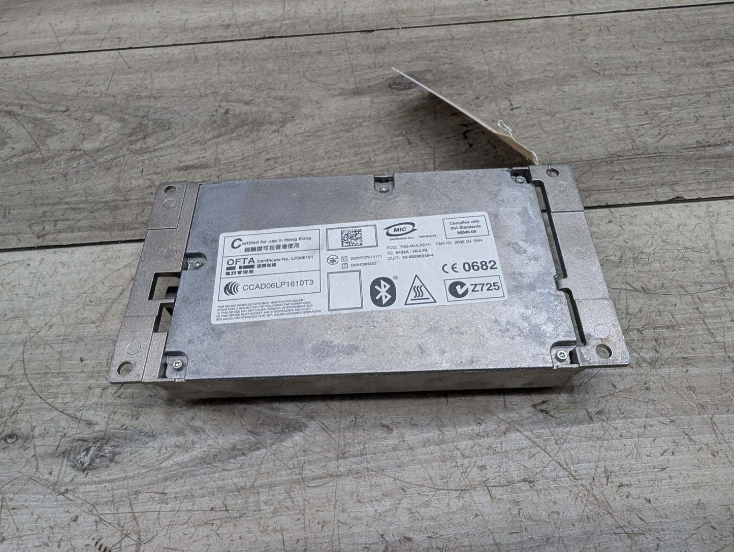 06-17 OEM BMW E88 E90 E92 F02 F10 High Basis SVS MULF2 Becker Bluetooth Module