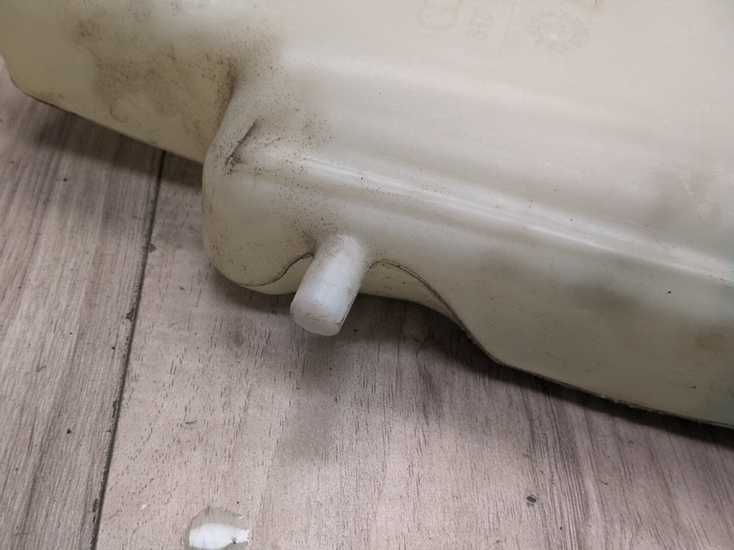 2008 - 2017 Audi S5 8T Windshield Reservoir Tank Assembly 8T0955453C
