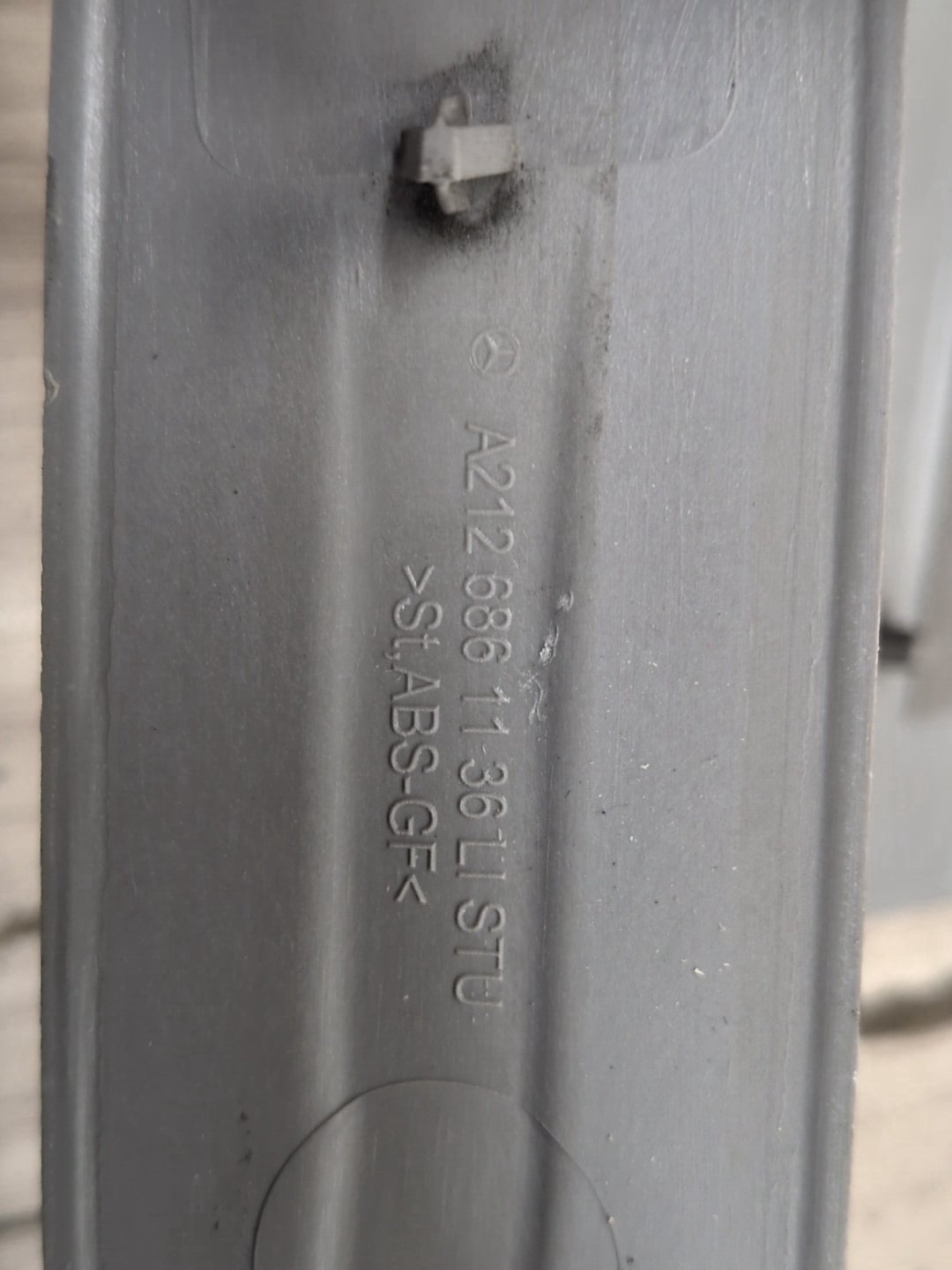 2009-2012 Mercedes-Benz E550 W212 Front Rear Left Right Scuff Plate Door Sill SET A2126861136 OEM