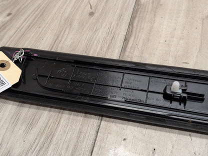 2023 - 2026 BMW M2 G87 Front Left Driver Scuff Plate Door Sill 8082008 S58B30T0