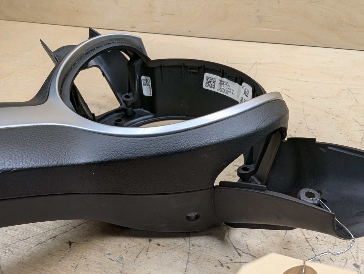 2012-2018 BMW 328i F30 Steering Wheel Trim 7845602